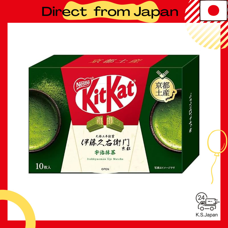 Nestlé Itohkyuemon KitKat Uji Matcha Kyoto Souvenir Matcha KitKat 10 Pieces[Direct from Japan]
