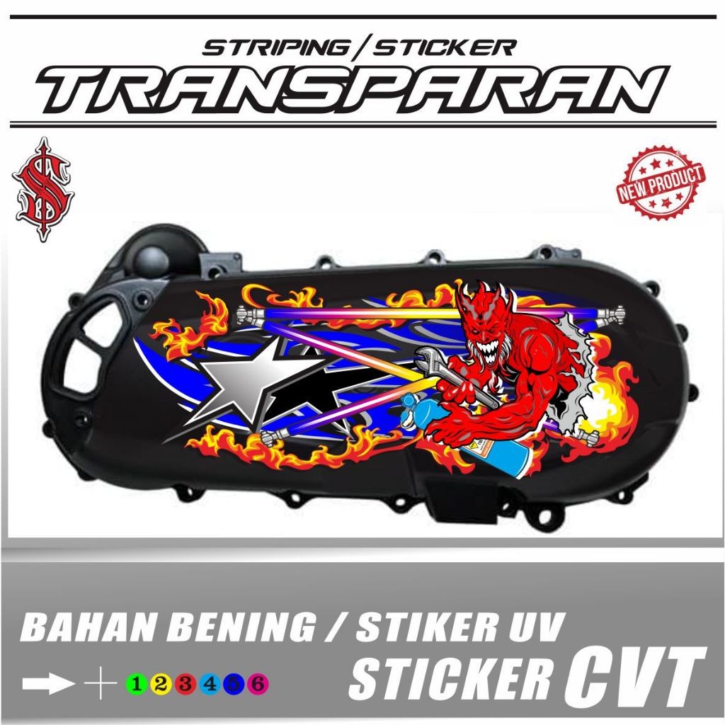 COOL MOTIF CVT สติ๊กเกอร์ TRANSPARKENT UV MATERIAL / CVT BLOCK สติ๊กเกอร์ VARIATION LINE