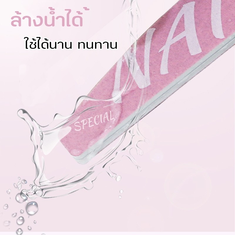 พร้อมส่ง ตะไบเล็บ คุณภาพสูง แบบบาง คุณภาพเกรดดี บัฟขัดเงา ตะไบหยาบ สีเจล อุปกรณ์ทำเล็บ แต่งทรงเล็บ ตะไบเล็บฟองน้ำ - รูปที่ 2