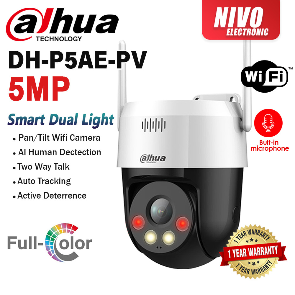 DAHUA DH-P5AE-PV กล้อง WIFI 5MP/3MP เครือข่ายไร้สาย PT กล้องกลางแจ้ง 360 pan/เอียงนาฬิกาปลุก