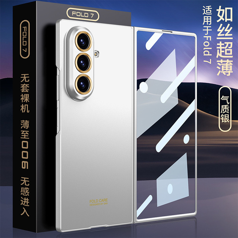 เหมาะสําหรับ Samsung ZFold7 Case Film เคสโทรศัพท์ All-in-One ZFold7 แฟชั่นป้องกันกรณี ZFold7 Ultra-T