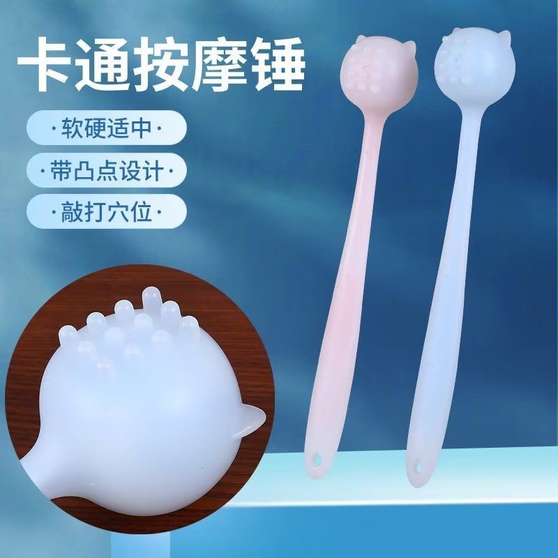 มือถือ Beating นวดซิลิโคนอ่อน Beating Back Handy เครื่องมือ Stick Beating Meridian กระดูกสันหลังส่วน