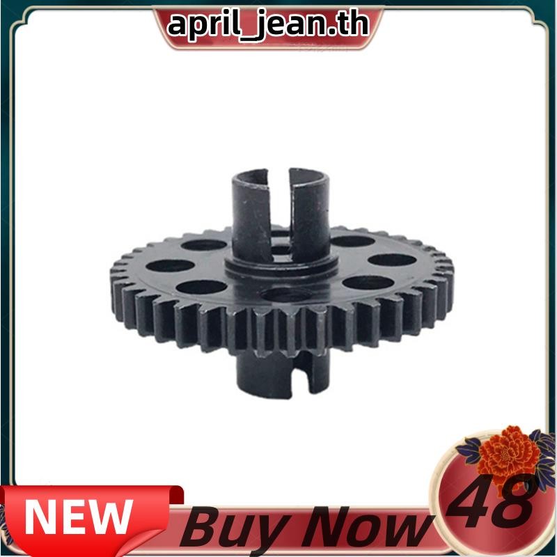 โลหะเหล็ก 40T เกียร์สําหรับ HB ของเล่น ZP1001 ZP1002 ZP1003 ZP1004 ZP 1001 1/10 RC รถอะไหล่อัพเกรด