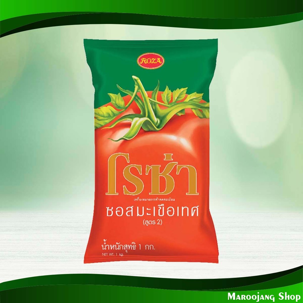 ซอสมะเขือเทศ โรซ่า 1กก. Tomato Ketchup Roza
