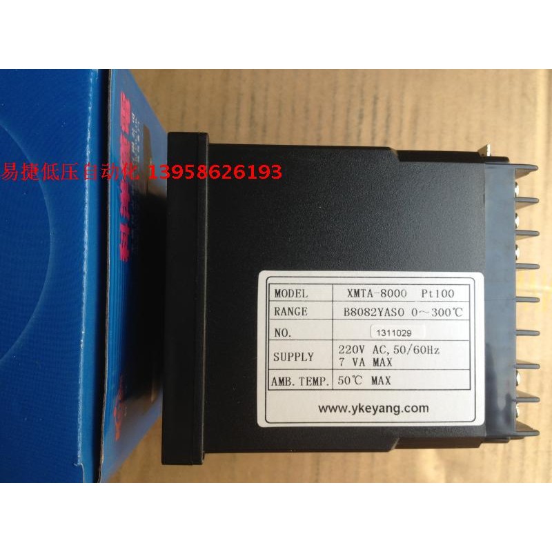 Yu Yao KEYANG KEYANG KEYANG XMTA-8000YA PT100 XMTA-B8082YASO Smart Thermostat