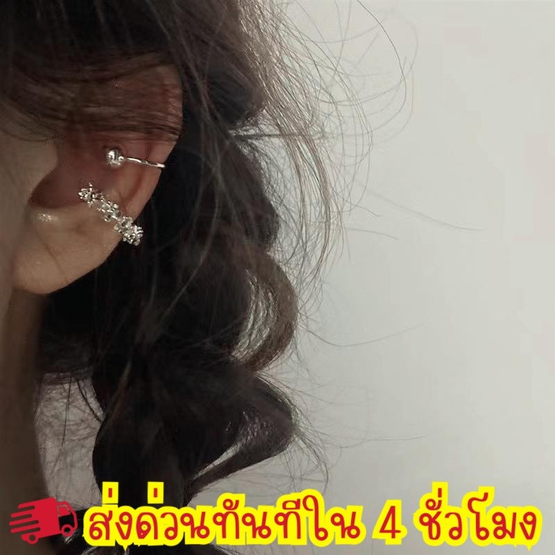 ร้านไทย ส่งไว✨ ต่างหูสไตล์ฮิปฮอป เซ็ทละ 2 ชิ้น ไม่ต้องเจาะ แบบหนีบ ต่างหูแฟชั่น เครื่องประดับชายและหญิง