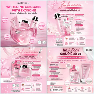 [แบบซอง] Mille BB Cream/Snail Primer/กันแดด/Cushion/Duo Primer/Mille Blur Lasting/Green Base/น้ำตบ/เจลครีม/เจลโฟม