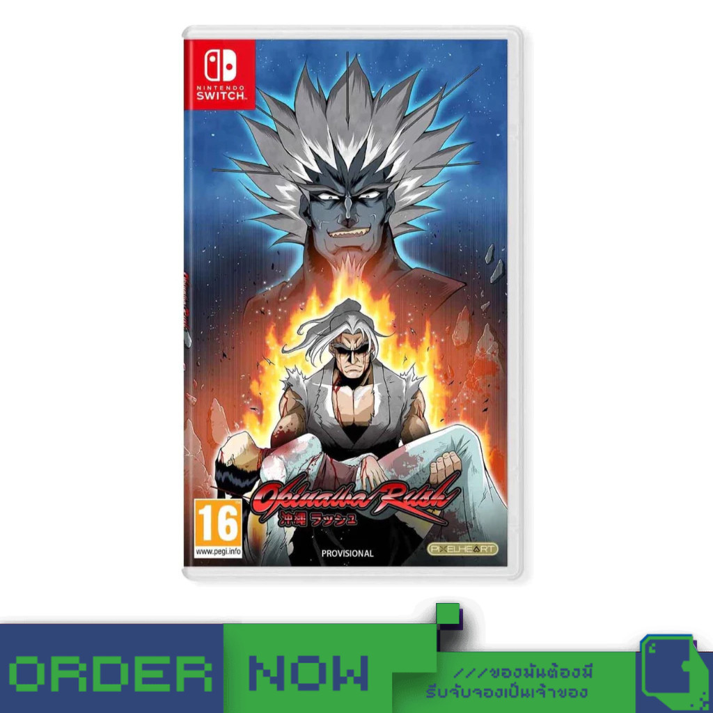 Nintendo Switch™ เกม NSW Okinawa Rush  [bY ClaSsIC GaME]