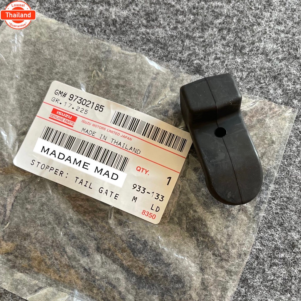 แท้ศูนย์ % ยางกันกระแทกฝ้าย ติดฝ้าย ISUZU D-MAX 2003-2023, CHEVROLET COLORADO 2005-2015 UN-8-9730218