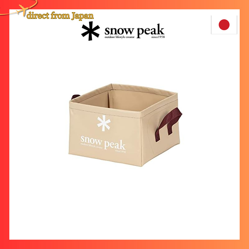 Snow Peak Pack Sink FP-151R【Direct from japan】
