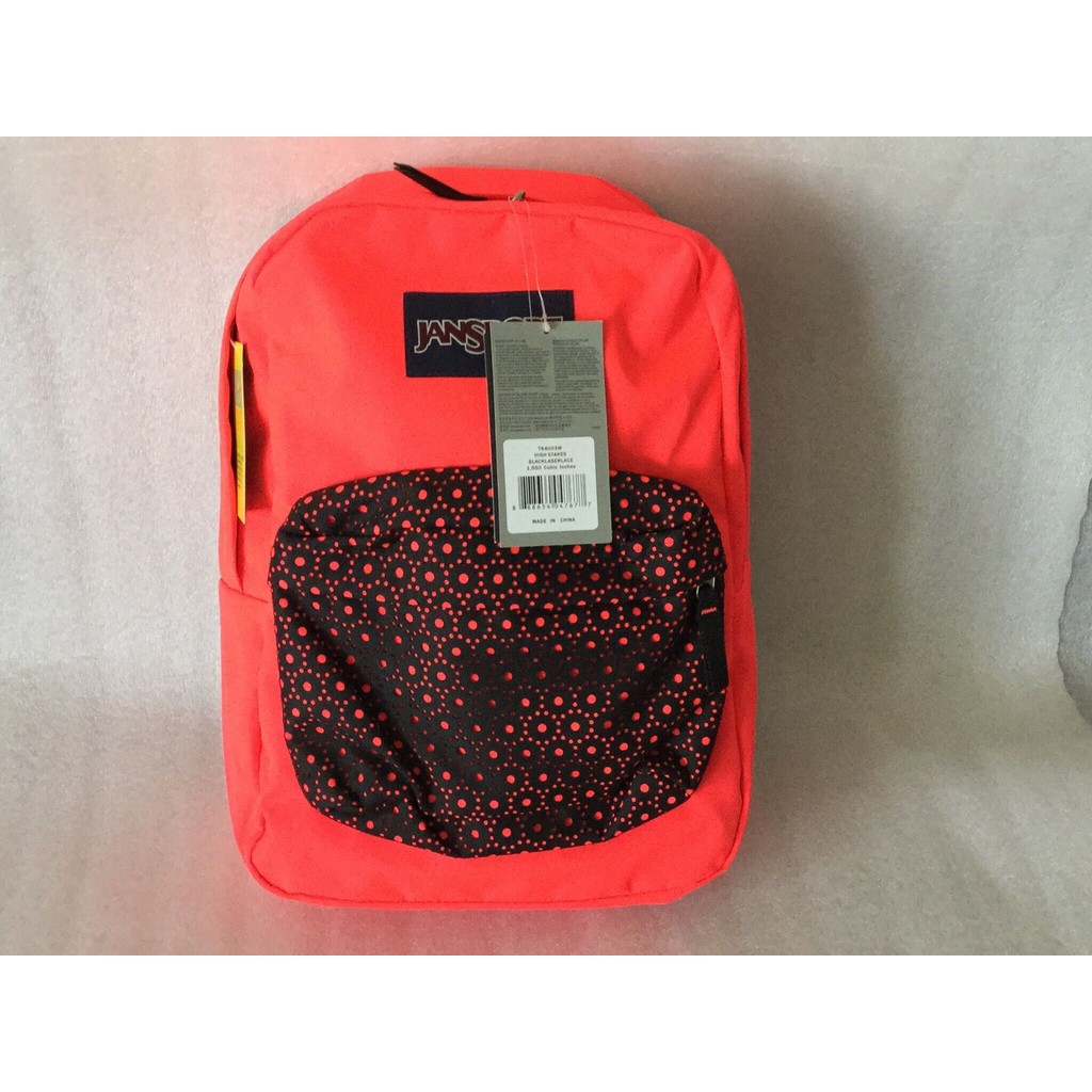 กระเป๋าสะพายหลัง JanSport Super Rebellious ของแท้จาก USA T64U