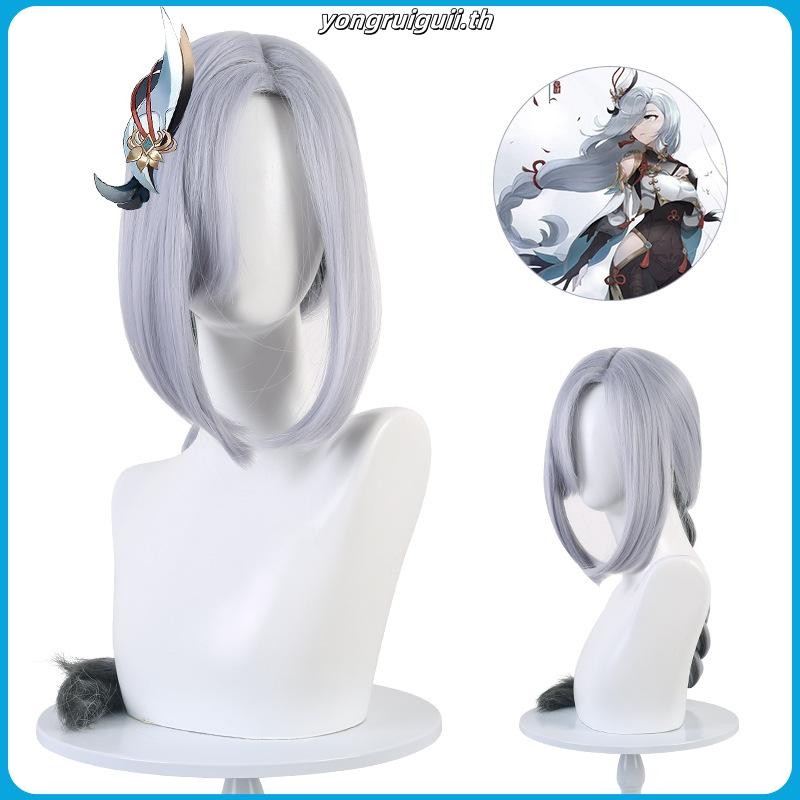 Genshin Impact Shenhe Cosplay Wig 95cm/100cm Long Pre Braided Heat Resistant Synthetic Wigs
