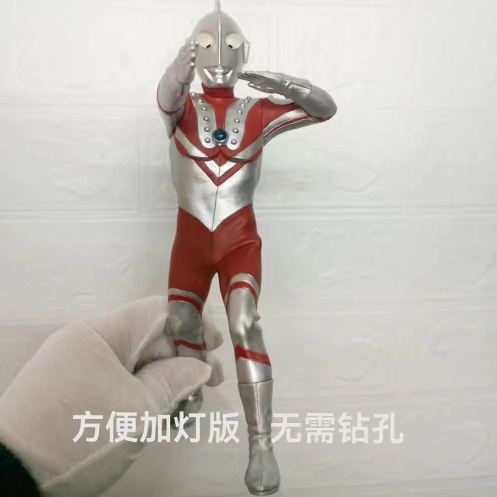 X xplus Zoffy Xplus Battle Ultraman Set-up Scenery ของขวัญสําหรับเด็กตัวเลขบูติก