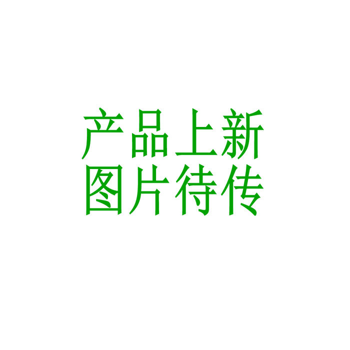 Siemens 5SY6 เซอร์กิตเบรกเกอร์ขนาดเล็ก MCB Hollow 5SY62067CC 2P C6A 5SY6206-7CC