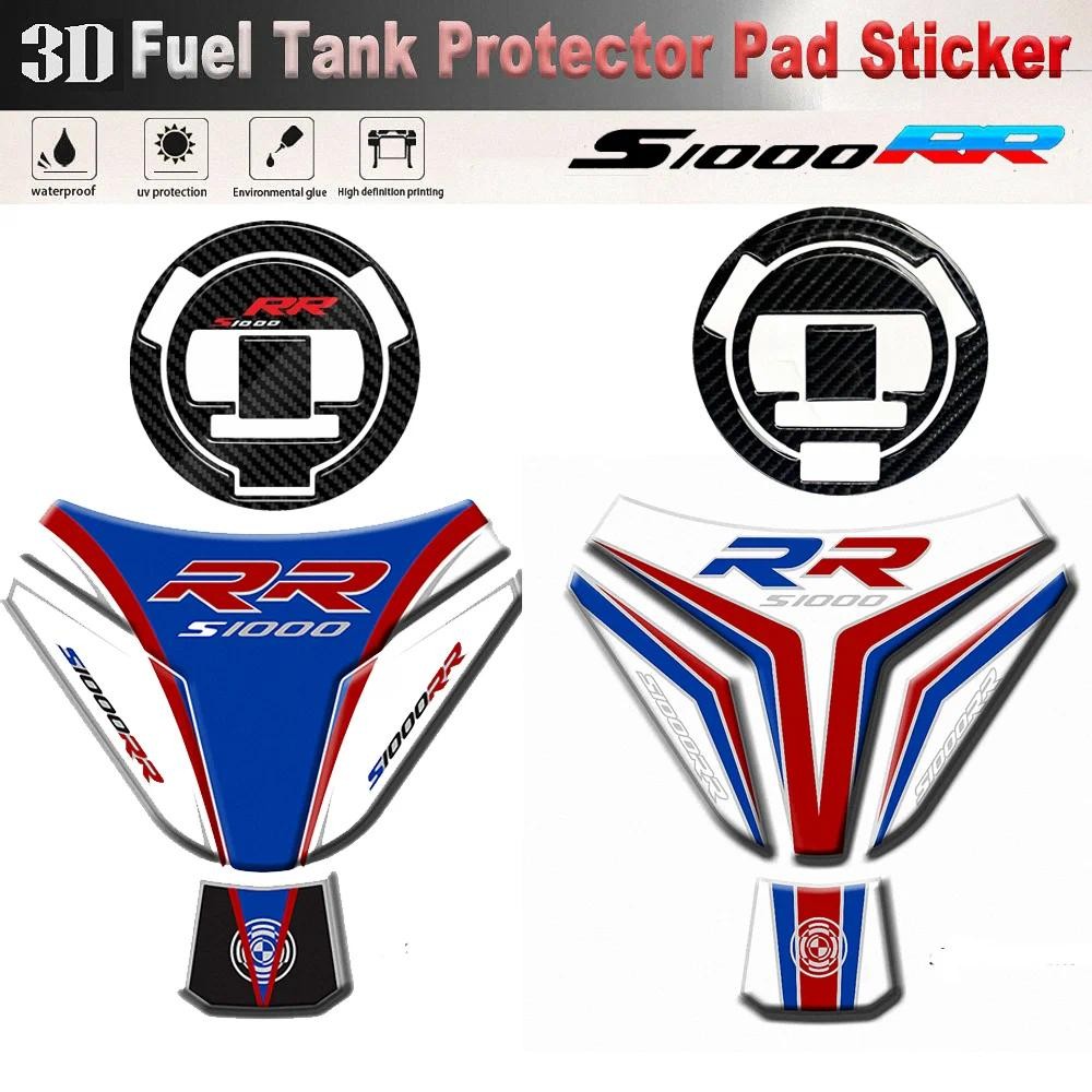 สําหรับ BMW S1000RR ถัง Pad สติกเกอร์อุปกรณ์เสริมรถจักรยานยนต์ Racing ครอบคลุม Protector Decal SR RR