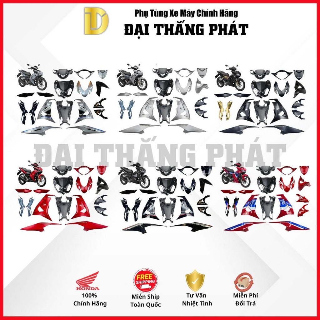 ชุด 34 ชิ้น (พลาสติกหยาบ+พลาสติกสี) สําหรับ Winner X K2P (2021-2022) สีฮอนด้าแท้