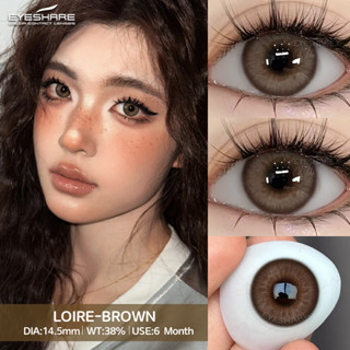 ใหม่สีน้ําตาลคอนแทคเลนส์ LOIRE 1 คู่/2 ชิ้นธรรมชาติดูสีเทาคอ…