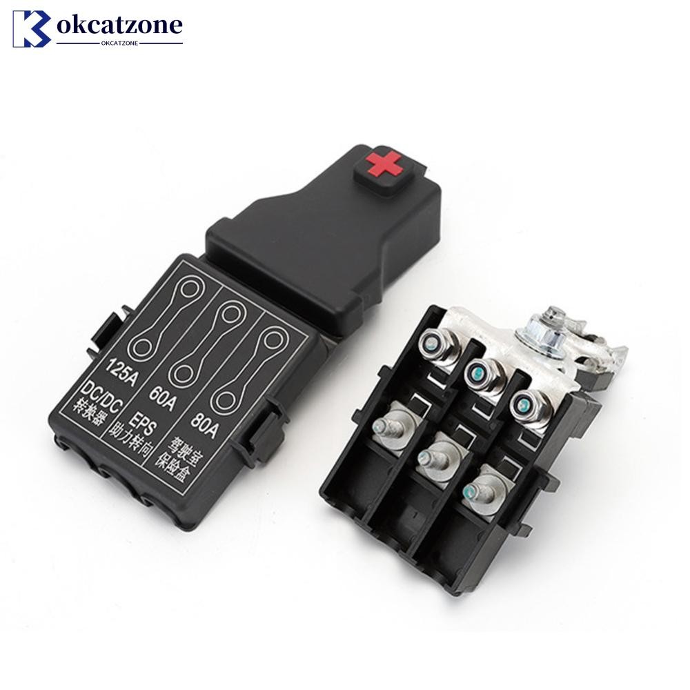 OKCATZONE 3-Way/4-Way ใหม่พลังงานแบตเตอรี่รถยนต์ฟิวส์กล่อง Positive Bus Bar รถยนต์ไฟฟ้า Power Distri