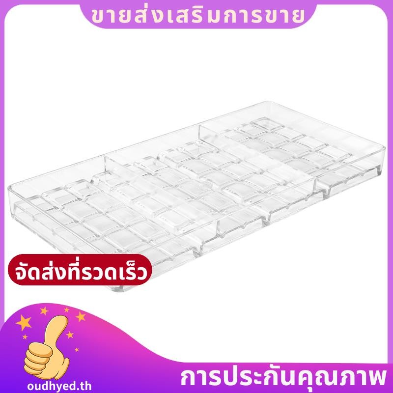 เครื่องทําช็อกโกแลตบาร์ Candy Mould Break Apart Bar ช็อกโกแลตแม่พิมพ์ช็อกโกแลต Diy Pastry Tools.อุ่น