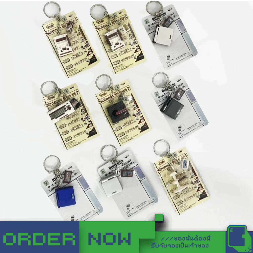 Toy™ Banpresto Nintendo Famicom Keygen Model   [bY ClaSsIC GaME]