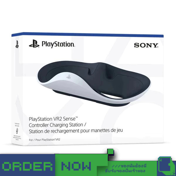 PlayStation 5™ PlayStation  Vr2 Sense Controller Charging Station  [bY ClaSsIC GaME]