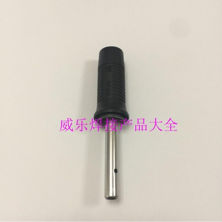 เดิมแท้ WELLER WELLER WP 80 แขน WP80 ปากกาบัดกรีจับเฉพาะแขนเดิม