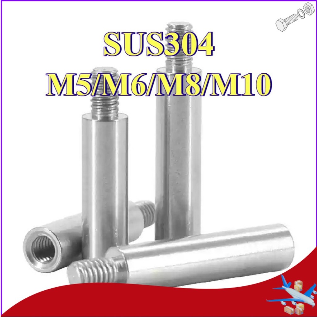 304 สแตนเลสรอบหัวเดียวคอลัมน์แยก,เชื่อมต่อคอลัมน์หลักคณะกรรมการแยกคอลัมน์ทองแดงด้านในและด้านนอกหัวเด