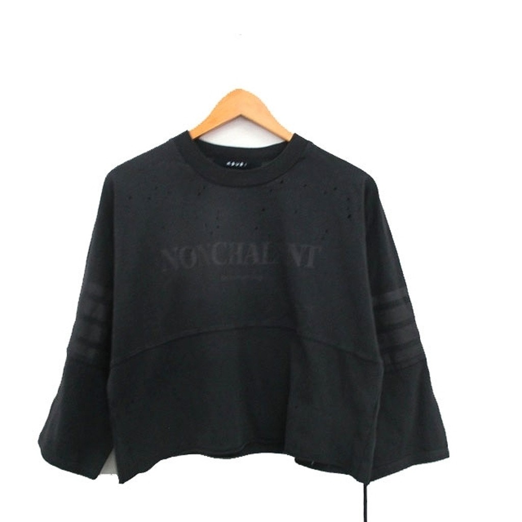 Ksubi Tops Damaged Direct from Japan Secondhand