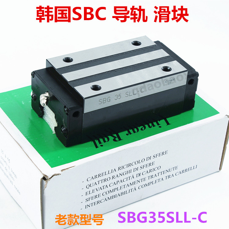 SBC Slider SBG25SL-C-KI SBG35SL-C-K1 SBS30SL SBG25L-C นําเข้าจากเกาหลี