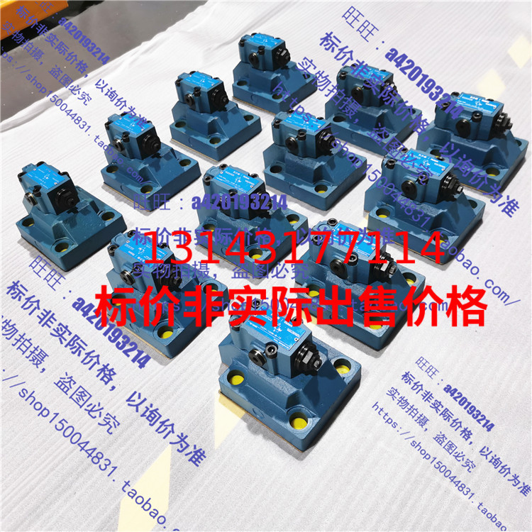 Vickers Vickers Overflow Valve Original Drag Pump Overflow Valve CG2V-10/CG2V10HWB10