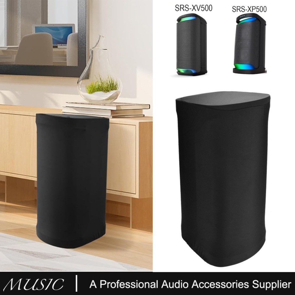 เคสป้องกันลําโพงสําหรับ Sony SRS - XV500/ SRS-XP500 X-Series, เคสฝุ่น Lycra ยืด, เคสกันฝุ่นพร้อมฝาปิ