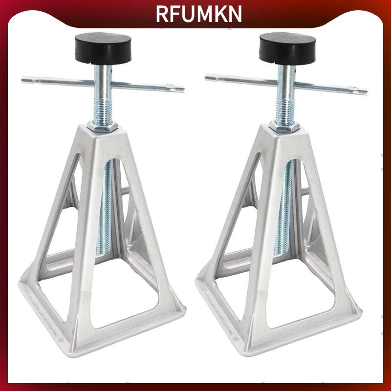 [rfumkn] Caravan Jack Stands อุปกรณ์ปรับความสูงได้ Camping Stabilizing Stand