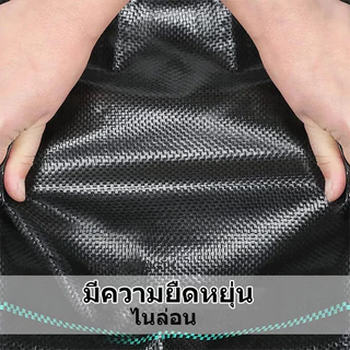 COD พลาสติกคลุมวัชพืช พลาสติกคลุมดิน ผ้าคลุมหญ้า พลาสติกคลุมวัชพืช กำจัดวัชพืช ผสมUV ฆ่าหญ้า เห็นผลไวถายใน ขนาด 3มx100
