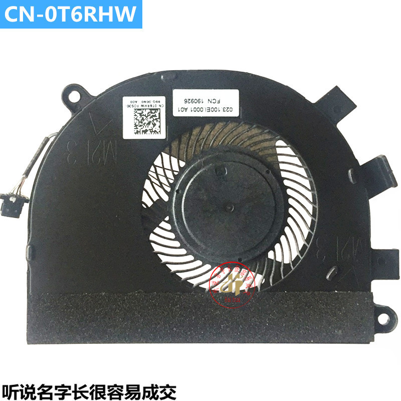 尔 Latitude 3400 3500 P86F Inspiron 5581 5584 พัดลม 0T6RHW