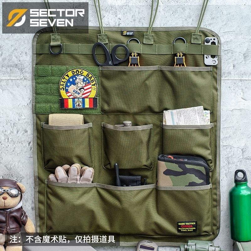 District 7 Tool Storage Bag Otaku Gundam Model ช่างไฟฟ้าห้าเมตร Multi-Function Tool Storage Bag