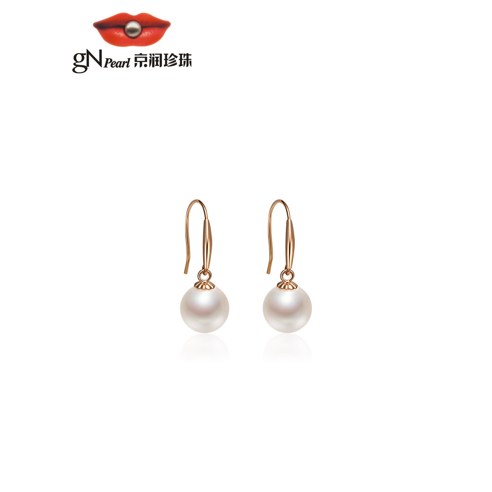 Jingrun Pearl Qiao Li 18K Gold akoya Seawater Pearl 8-8.5mm Round Ear Hook A