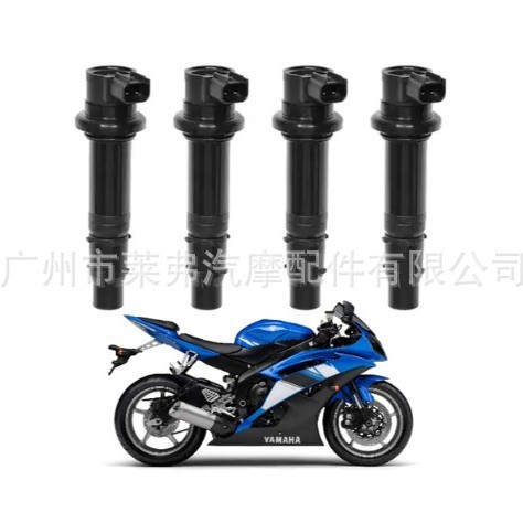 เหมาะสําหรับ Yamaha YZF R1 R6 R6S 2002 ถึง 2009 คอยล์จุดระเบิด