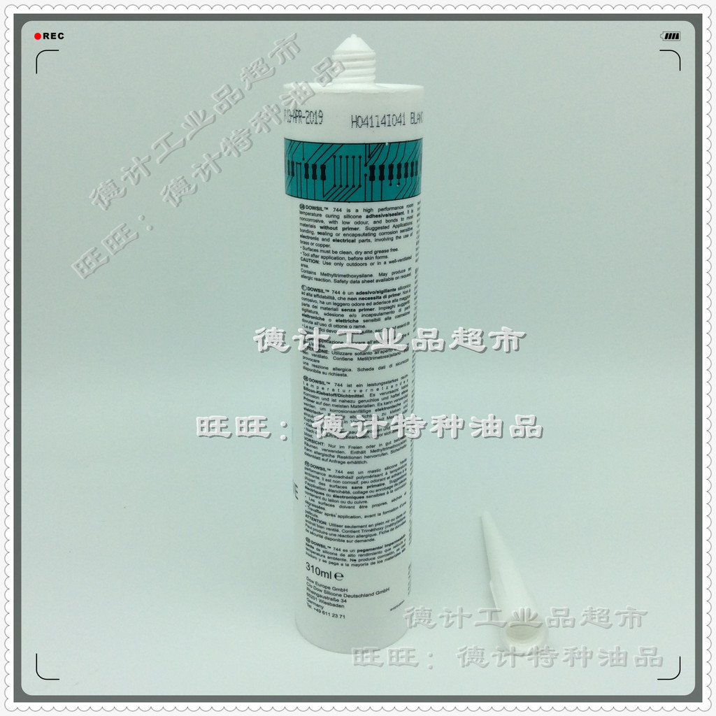 สหรัฐอเมริกา DOW CORNING 744/DOW CORNING 744 นําเข้าเคลือบสีขาว 310ml/pc