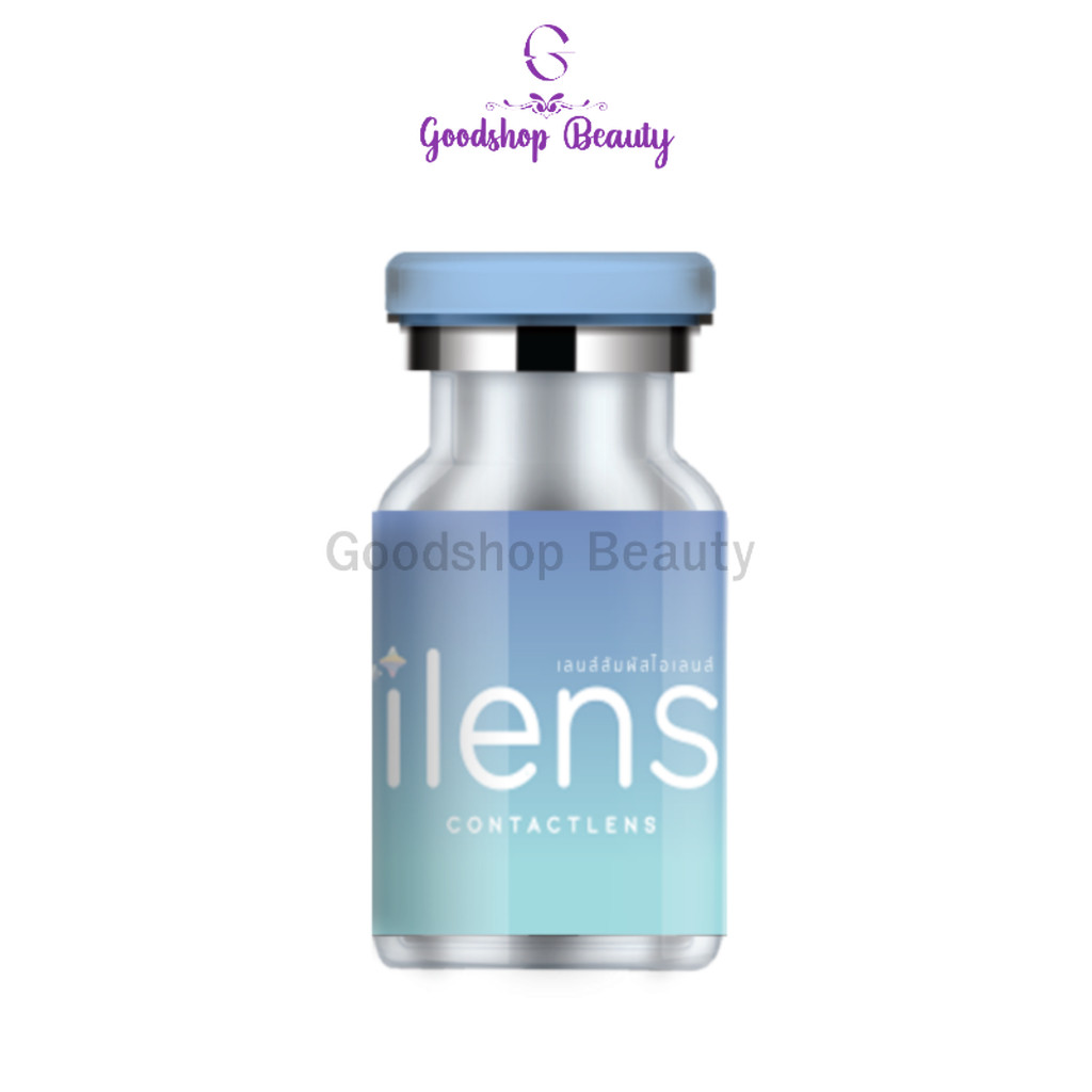 คอนแทคเลนส์ รุ่น I Lens Contact Lens ค่าอมน้ำ 60%
