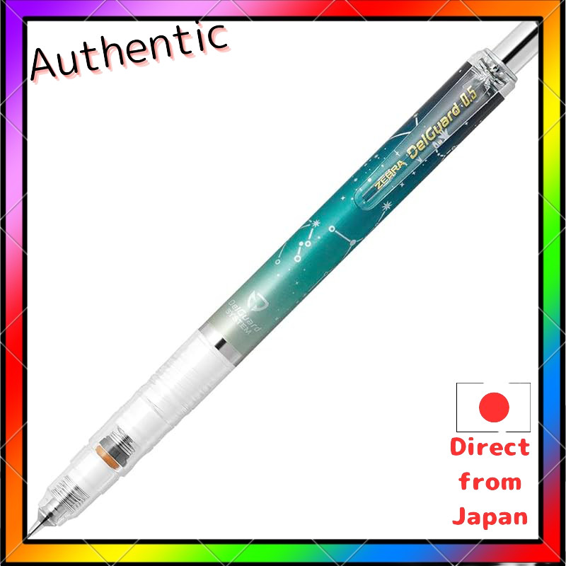 Zebra Delguard 0.5mm Mechanical Pencil - Bright Zodiac Collection