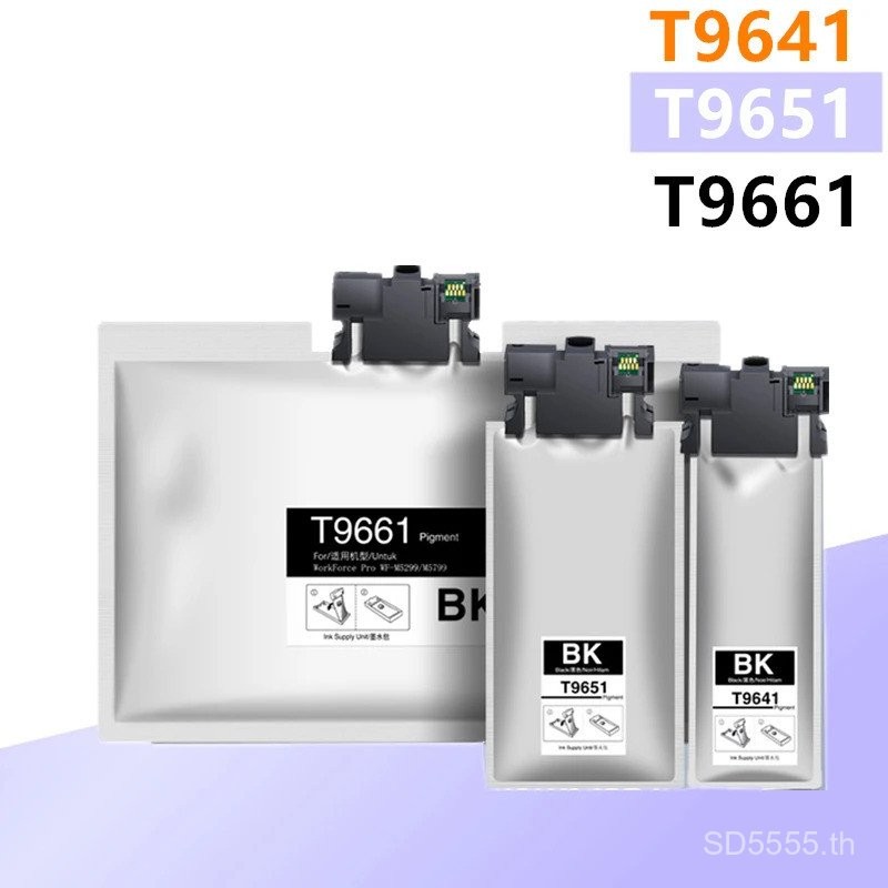 T9641 T9651 T9661 กระเป๋าเต็มเม็ดสีชิปสําหรับ Epson WF M5299 M5799DWF M5299DW M5298DW M5799 M5 Prine