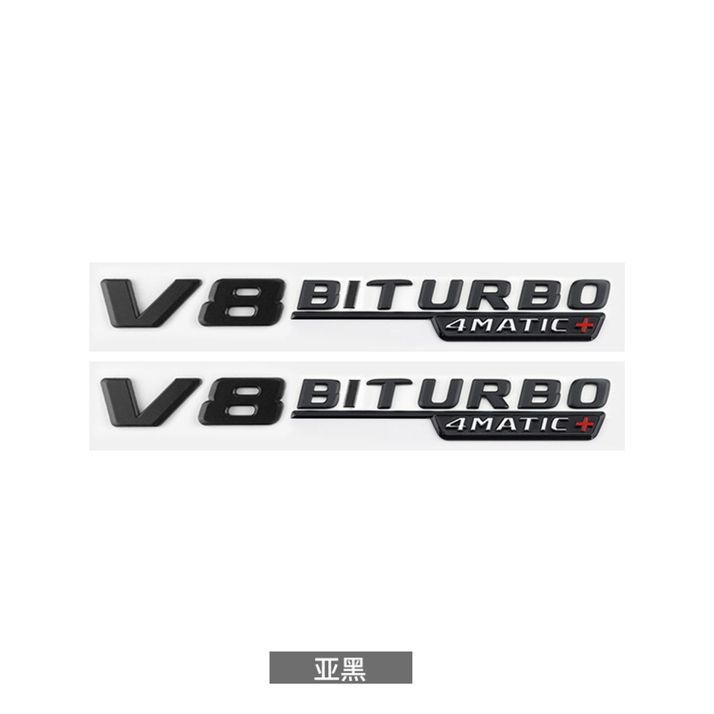 เหมาะสําหรับ Benz AMG ป้ายด้านข้าง V8 V12 BITURBO4MATIC ป้ายรถ Fender สติกเกอร์ดัดแปลง Word Label