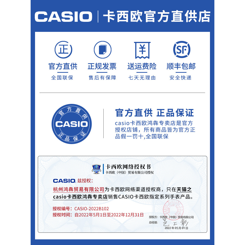 Casio Little Mud King Black Gold casio Watch ผู้ชาย gshock พลังงานแสงอาทิตย์อย่างเป็นทางการของแท้ GG