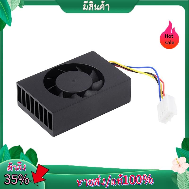 สําหรับ Jetson Nano Fan Heatsink Cooler อลูมิเนียมปรับความเร็วได้สําหรับ JETSON NANO MINI