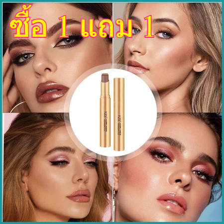 ✨【ซื้อ1แถม1】YZS อายแชโดว์ 3 สี เม็ดสีชัด กันน้ำ ติดทนนาน สีเอิร์ธโทน แมตต์และชิมเมอร์ แต่งง่าย ส่งไว