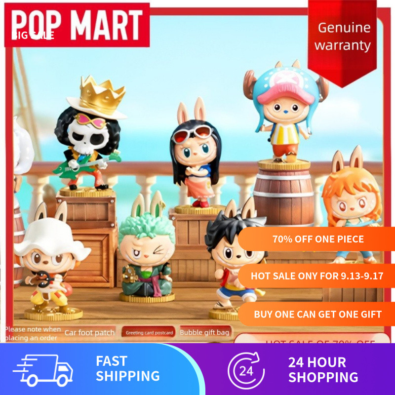 Figure Series Luffy labu One Piece labubu One Piece POPMART Mystery Box ชื่อร่วม