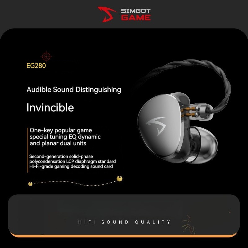 SIMGOT EG280 HIFI หูฟังแบบมีสายเกม One Moving Coil และ One แผ่นแบนพร้อมชุดหูฟังอินเทอร์เฟซคู่ 3.5 มม