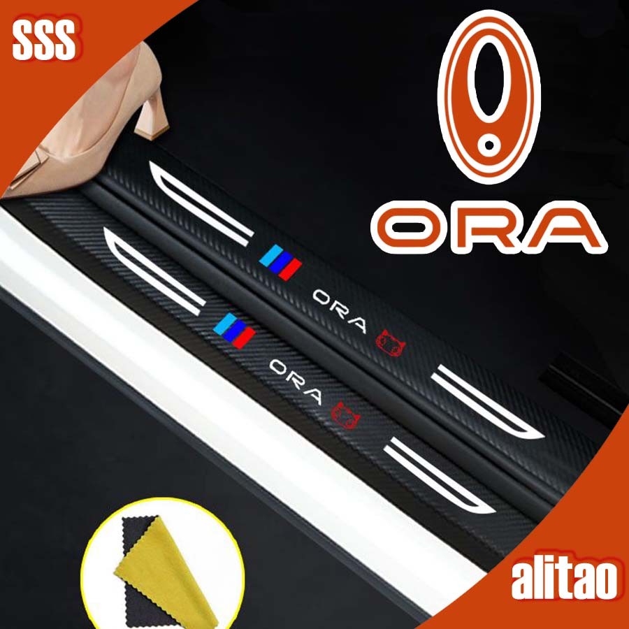 [READY]ORA GOOD CAT Door Sill Body Kit good cat ora Car Decoration Accessories ZN7Q