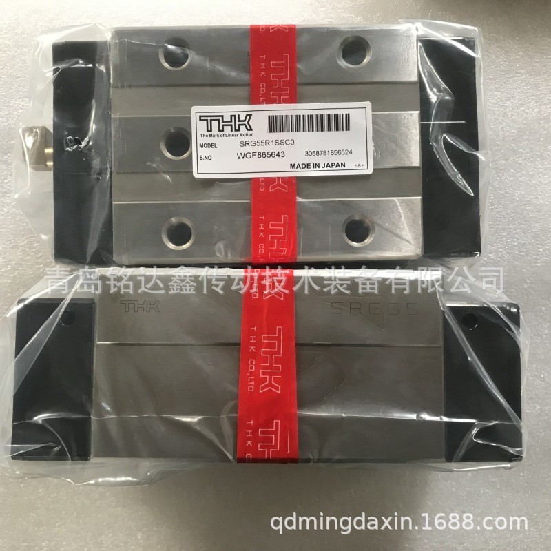 THK สไลเดอร์รางไกด์ตรง SRG35R SRG35LR สไลเดอร์
