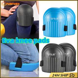 สินค้ามีคุณภาพ 1คู่ สนับเข่า วัสดุEVA แผ่นรองเข่า ช่วยพยุงหั…